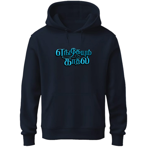 ENGEYUM KADHAL HOODIE