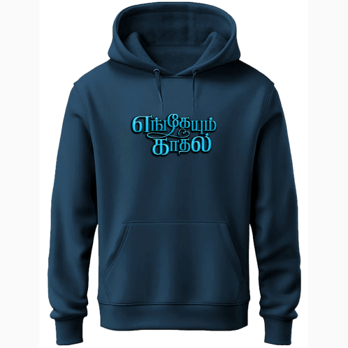 ENGEYUM KADHAL HOODIE